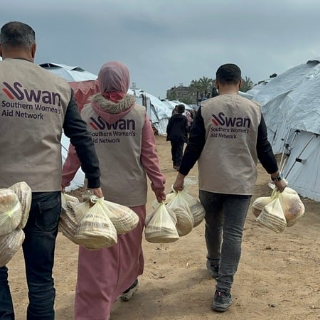 Cover image for Gaza Bakery